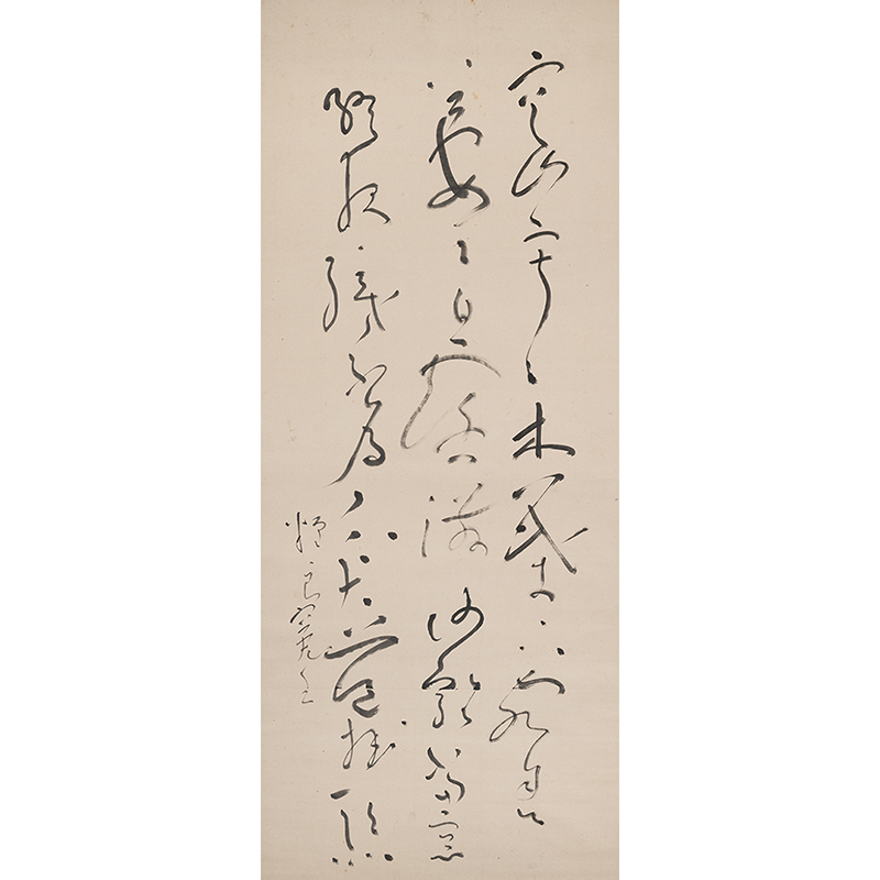 I氏コレクション展 - 白隠・東嶺・慈雲・良寛・・・現代書への道 告知第五弾