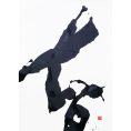 第18回書の森展